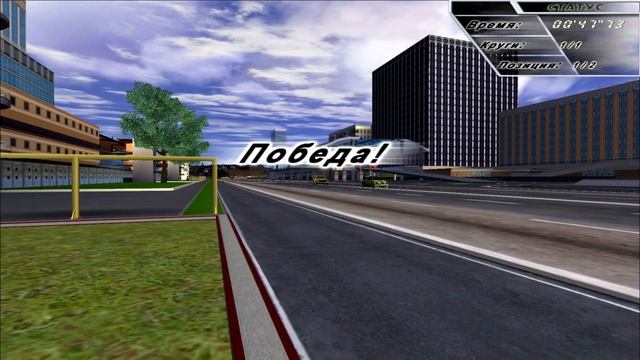 Trick Track ТрюкМания : Гонки экстремалов (Windows game 2006) смотреть онлайн