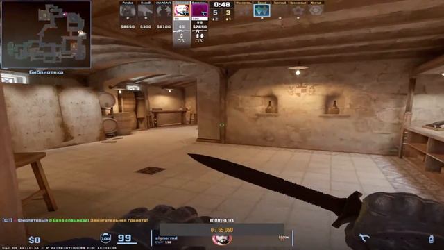 НОЖ + СКИНЫ ЗА БАЛЛЫ. ММ СО ЗРИТЕЛЯМИ. КАЛИБРОВКА ЗВАНИ? смотреть онлайн