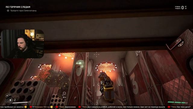 Кайфую в Atomic Heart Хард сложность [PC 2023] #2 смотреть онлайн