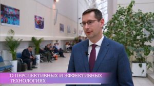 Сергей Филатов:  российское преимущество в науке и в кадрах