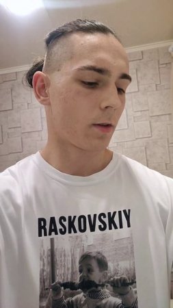 🪱Хрус team🪱