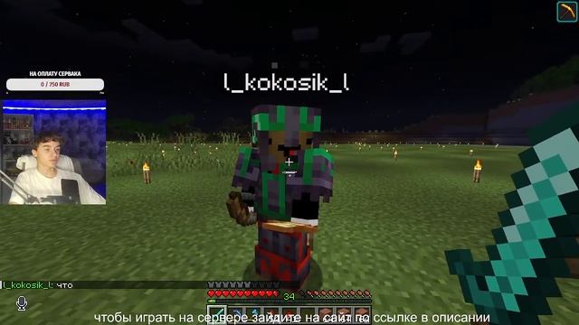 СТРИМ | СТРОИМ СПАВН!!! НА МОЕМ СЕРВЕРЕ 2 !!! (набор игроко смотреть онлайн