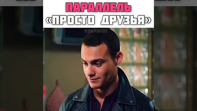 В ожидании солнца / Gunesi Beklerken / ZeyKer смотреть онлайн