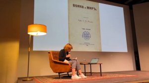 ФЕКЛА ТОЛСТАЯ. Лев Толстой. Кутила и бессеребреник. Пе?