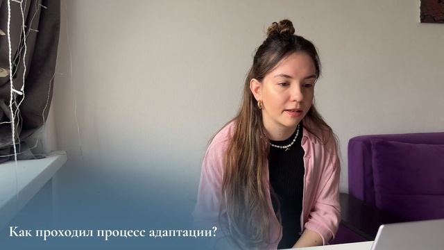 ВРАЧ БЕЗ Белого халата: Надежда Ушакова «ребята в вост