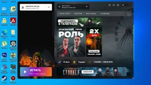 bandicam 2025-06-05 13-07-57-864