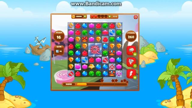 Сокровища пиратов уровень №260 смотреть онлайн