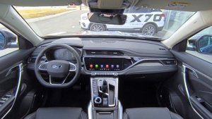 Belgee X70 Style черный