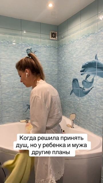 В каждой семье, где есть ребенок😹 смотреть онлайн