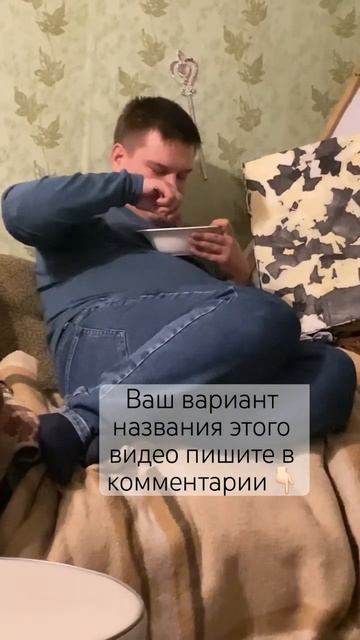 Не ел шесть дней #андрейфартыгин #авторисполнитель #га смотреть онлайн