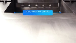 Видео Блокорезка Для Замороженного Мяса мясоперераба