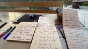 ВСЯ ЖИЗНЬ В ТРУДАХ... ВЕДЬМИНА ИЗБА ИНГА ХОСРОЕВА