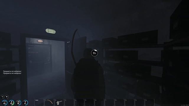 Выживание в SCUM на сервере The Island of Pain (Ru RP_PVE_PVP) смотреть онлайн