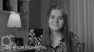 Татьяна Дроздова, боровшаяся с редким заболеванием, скончалась в Новосибирске