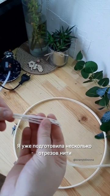 Больше видео на канале @kiramytdinovna ✨ #дом #домвселе #домуозера #декор #декордлядома