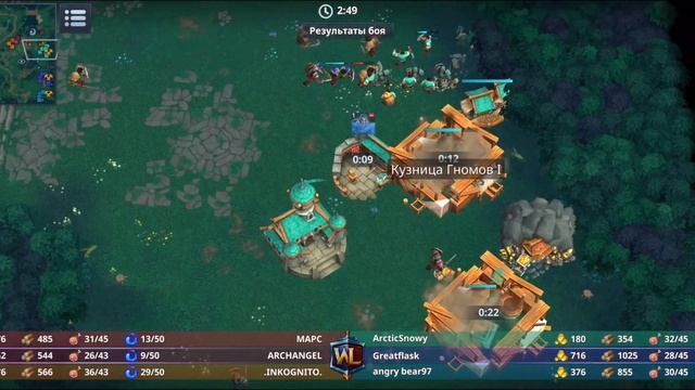 Как отбивает чиз топ игрок? | War Legends - мобильная ртс смотреть онлайн