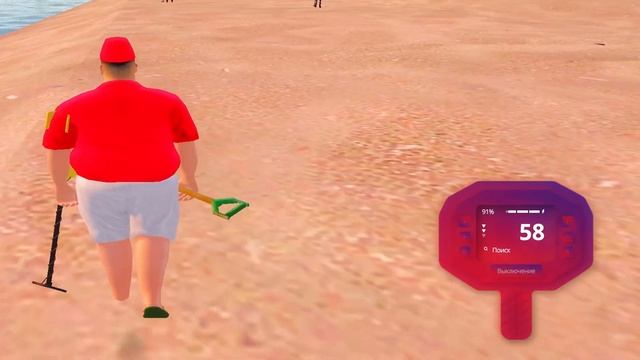 МЕТАЛЛОИСКАТЕЛЬ ТЕПЕРЬ ИМБА на РАДМИР РП? (ГТА КРМП) смотреть онлайн