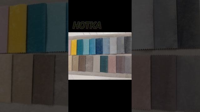 мебельная ткань https://notes-mebel.com #нотка #дубровно #ателье #перетяжкамебели