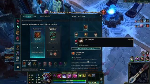 Volibear в ARAM: Божественная буря или просто большой плюшевый талисман? 🌩️🧸