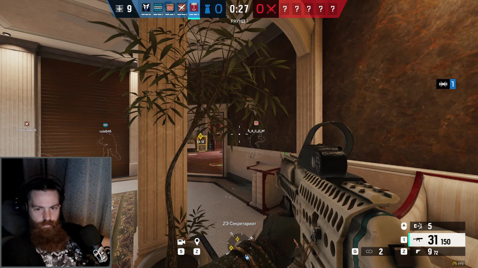 Tom Clancy's Rainbow Six Осада - РЕЙТИНГ смотреть онлайн