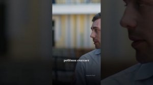 Когда тебе отказали #чувства #реакции