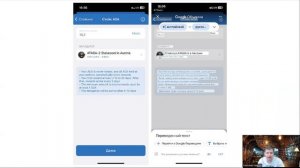 Стейкинг в кошельке Trust Wallet | Доступно 11 монет | SOL - 6.50% |