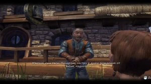 Fable Anniversary на Winlator EMU.Тестовый запуск #fableanniversary #winlator #ан