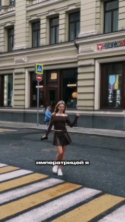 Новый хит про бывших! «Бродвей» 06.06 #svetlaya #бродвей #юмор #мемы #бывший #топ #shorts