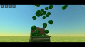 че это за бак