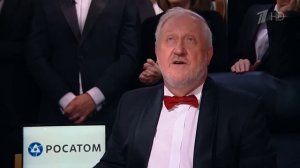 Вторая игра весенней серии. Что? Где? Когда?  06.04.2025