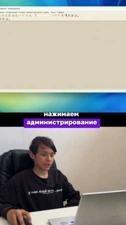 Установка *dt файла