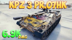 KPz 3 Pr.07HK - 8 Фрагов 6.9K Урона - Месиво! - Мир Танков