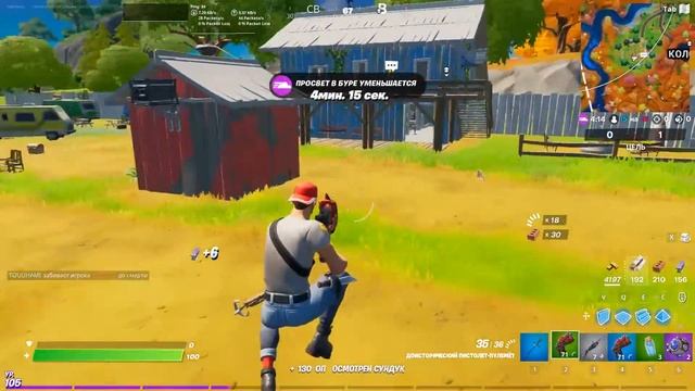 СКИН "ТАЛЕР" / КИРКА "КОГОТЬ" / ЭМОЦИЯ "ЭЛЕКТРО-СВИНГ" / ОБ смотреть онлайн