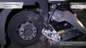 Столкновение фуры и ВАЗ-2112 в Удмуртии