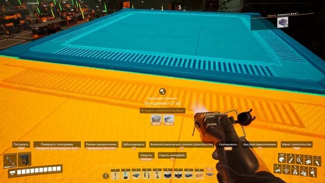 Satisfactory | #26 | Silo: 1 фаза космического лифта смотреть онлайн