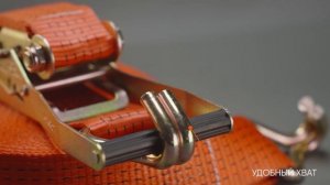 Стяжной ремень с храповым механизмом "Детали Машин"