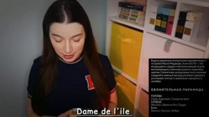 ТОП 7 ПАРФЮМ GRITTI ЯРКИЕ СТОЙКИЕ И НЕЖНЫЕ АРОМАТЫ ГРИТТИ