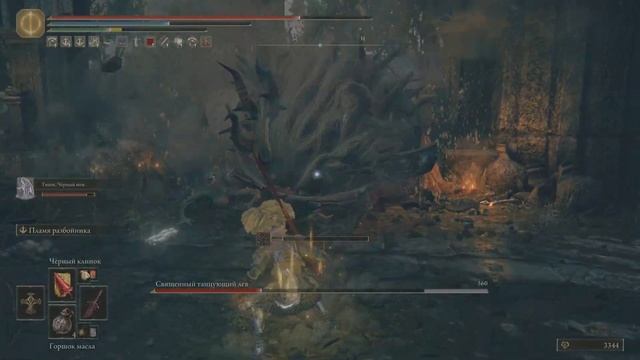 Священный танцующий лев 2 / NG+4 / Руины древней обители / смотреть онлайн