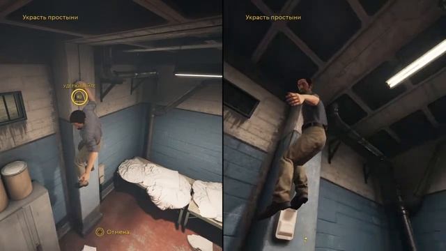 Стрим A WAY OUT смотреть онлайн