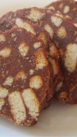 Сладкая колбаска из печенья как в детстве.