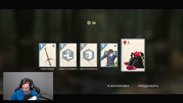 ГЛОБАЛЬНЫЕ ИЗМЕНЕНИЯ! НОВЫЙ АККАУНТ? SHADOW FIGHT 3 REMAKE 2024 смотреть онлайн