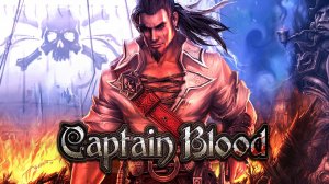 ДАВАЙ ГЛЯНЕМ Captain Blood