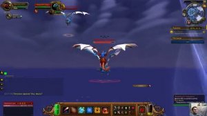 [World of Warcraft] [Асы, ввысь!] [Aces High!] 1080р60HD