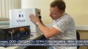 Самые МОЩНЫЕ литиевые аккумуляторы для дома в 2025 году