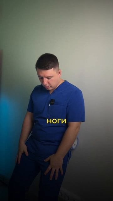 Упражнение, чтобы убрать жировые валики на спине #докт смотреть онлайн