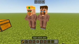 МОД НА ЖИТЕЛЕЙ МАЙНКРАФТ ОБЗОР!