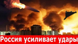Россия не прощает! Ответные удары по Украине. Сводка за 5 июня. ВСУ в шоке! Россия накрыла их базы