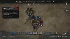 Багованное оружие в дайн лайт 2!