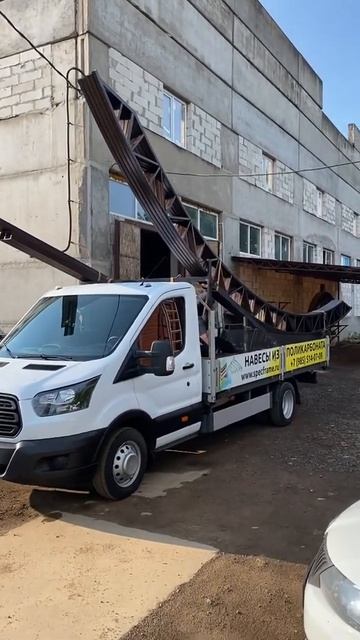 Навесы из поликарбоната Спецкаркас смотреть онлайн