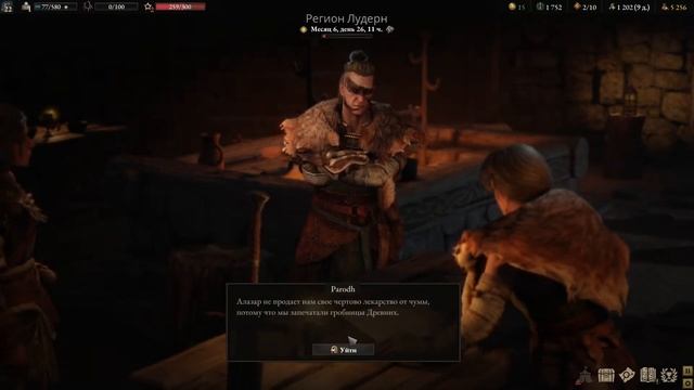 Работники ножа и топора-романтики с большой дороги..... смотреть онлайн